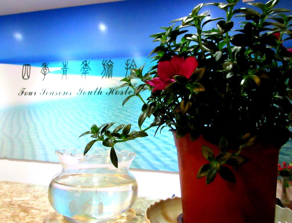 25°C Four Season Youth Hostel Κινκντάο Εξωτερικό φωτογραφία