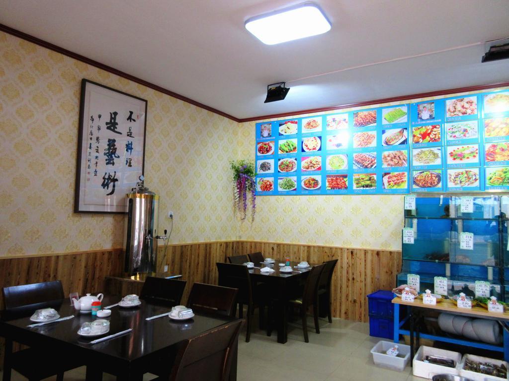 25°C Four Season Youth Hostel Κινκντάο Εξωτερικό φωτογραφία